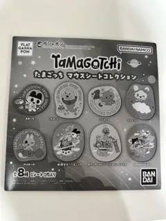 たまごっち マウスシートコレクション みゃおっち
