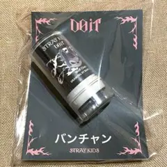 straykids スキズ　ポップアップ スタンプ　DOIT バンチャン