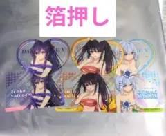 Item thumbnail for item 0a7f6aa7-dfdd-476e-8f8e-4c38df307a2c