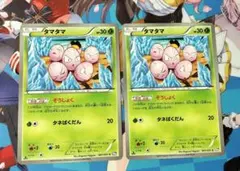 とりかわ様 リクエスト 3点 まとめ商品