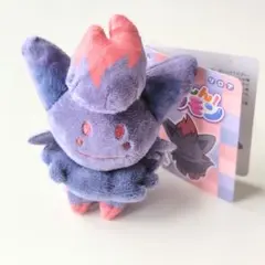 ポケモンセンター へんしんメタモン ぬいぐるみ ゾロア - メルカリ