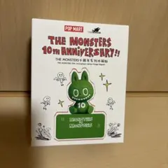 The Monsters 10th AnniversaryマグネットPUCA 茶