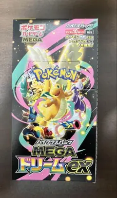 ポケモンカード　MEGAドリームex　box　未開封ぺりぺり有　シュリンク無し