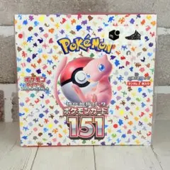 ポケモンカード 151BOXシュリンク付き 2026年最新】ポケモンカード 151 box シュリンク付きの人気アイテム