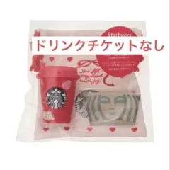 Item thumbnail for item 727429e8-e5a5-44b4-b806-ee013e01dbc6