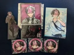 シクフォニ LAN まとめ売り