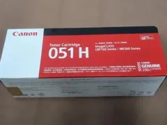 Canon Toner Cartridge 051 H 純正品 - メルカリ