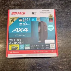 BUFFALO WSR-3200AX4S-BK