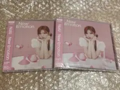 NiziU New Emotion WithU盤【RIKU】2枚セット