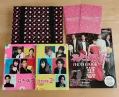 2026年最新】花より男子DVD-BOXの人気アイテム - メルカリ