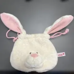 NICI ウサギ 巾着 ポーチのサムネイル