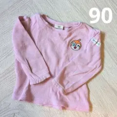 ドキンちゃん ピンク 長袖 トップス90