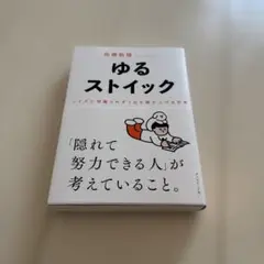 Item thumbnail for item f1ce72f7-766f-4125-9af2-609267c2e2ca