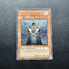 MTG 女帝ガリーナ 英語1枚 empress galina - メルカリ