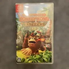 ドンキーコング リターンズ HD (Nintendo Switch)