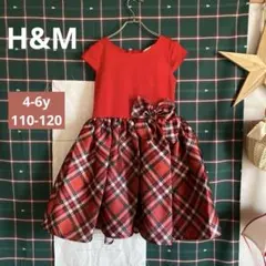 赤とチェック柄のリボン付きワンピース　4-6 110 120