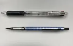 ZEBRA 3色ボールペン・ミニシャープペンシルSETのサムネイル