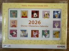 Disney Characters Calendar 2026