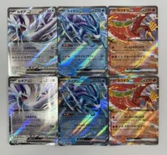 2026年最新】ホウオウEXの人気アイテム - メルカリ