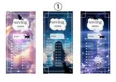 Item thumbnail for item 56df932e-0c9a-4cd6-9c6f-9de603e809e3