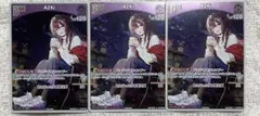 2026年最新】azki プロモの人気アイテム - メルカリ