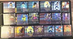 ドラゴンボールフュージョンワールド引退品935枚まとめ売り！ - メルカリ