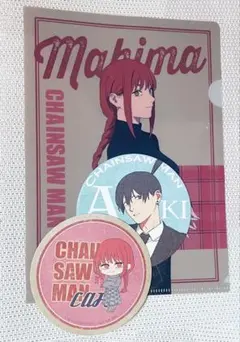 チェンソーマン カフェ 特典 クリアファイル コースター マキマ アキ