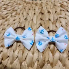 リボン(約６cm)2個セット