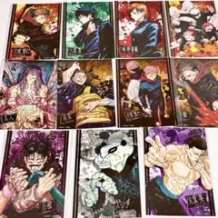 呪術廻戦 ポートレート(L版) セット