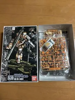 Item thumbnail for item ac229aaf-80a1-49db-a5eb-34394105c320