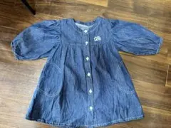 Item thumbnail for item 1eaeecb0-3441-4b7d-81a2-5af8506e4792