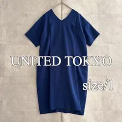 UNITED TOKYO Vネック2way ワンピース ブルー サイズ1のサムネイル