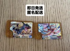 レックウザ、デオキシス　2枚セット売り　ポケモンフレンダレガシーピック