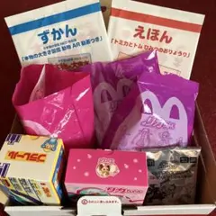 新品　ハッピーセット8点　リカちゃん4種、プラレール、ポケモンフレンダ、本2冊