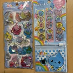 しずくちゃん デコシールセット