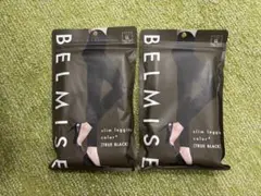 BELMISE スリムレギンス LL TRUE BLACK