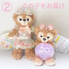 20周年 カラフルハピネス ぬいぐるみバッジ ぬいぐるみチャーム シェリーメイ