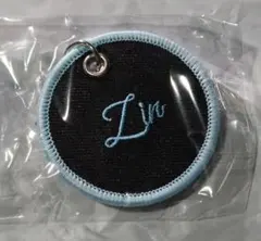 THE RAMPAGE ランペ 陣 刺繍ネームキーホルダー