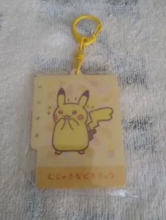 ピカチュウ アクリルキーホルダー
