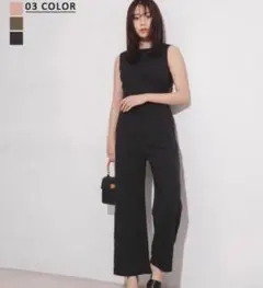 【最終価額】オールインワン(ブラック)