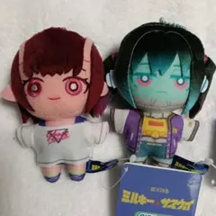 2026年最新】ミルキーサブウェイの人気アイテム - メルカリ