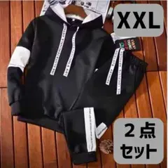 上下 スウェット