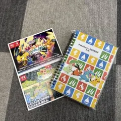 ポケモンレジェンズ Z-A 特典 リングノート ポストカード