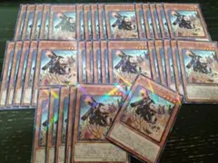 遊戯王　パーツ　36枚　スプリガンズ キット