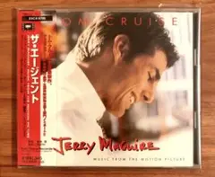 トム・クルーズ主演　映画『ザ・エージェント』サントラ CD　美品