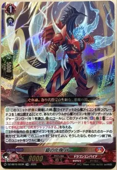 Item thumbnail for item af9abbf6-243c-4709-afdd-1fb15f691209