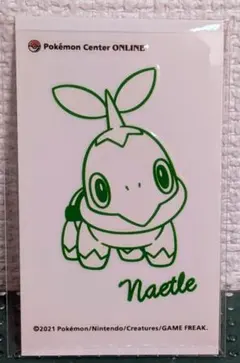 ポケセンオンライン ミニゲーム ナエトル 転写ステッカー
