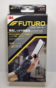 Item thumbnail for item 972d5d0a-d57d-416c-b8c1-d1f4947be919