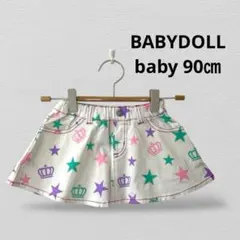 Item thumbnail for item 1594977f-b544-4c8d-82cd-2ea3850e7789