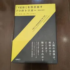 Item thumbnail for item d35548a2-3a1f-476f-abec-9c008bc6d08a